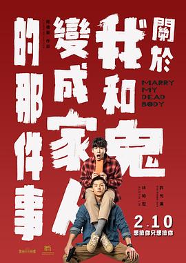 自拍网站露出